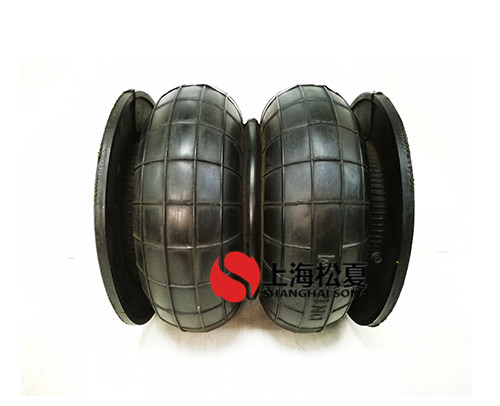 橡膠<a href='http://www.ming1688.cn/' target='_blank'><u>空氣彈簧</u></a>