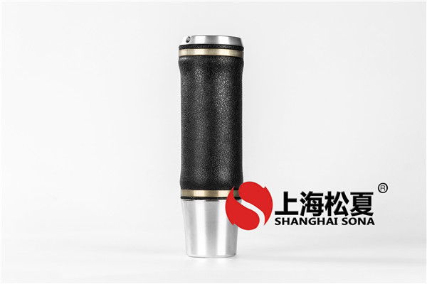 <a href='http://www.ming1688.cn/' target='_blank'><u>空氣彈簧</u></a>