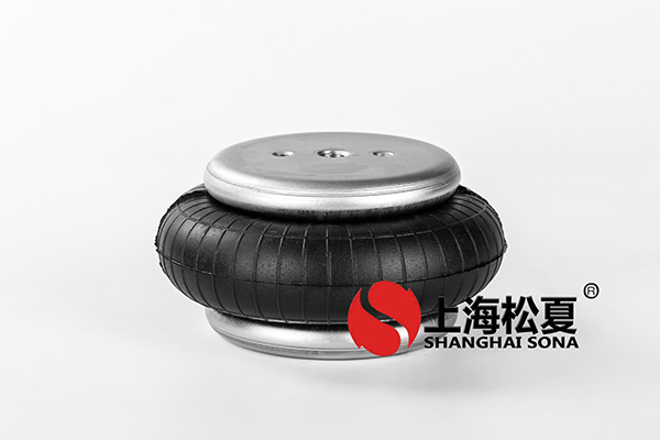 選擇橡膠<a href='http://www.ming1688.cn/' target='_blank'><u>空氣彈簧</u></a>的原因