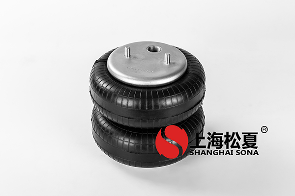 雙層JBF203/230橡膠<a href='http://www.ming1688.cn/' target='_blank'><u>空氣彈簧</u></a>介紹
