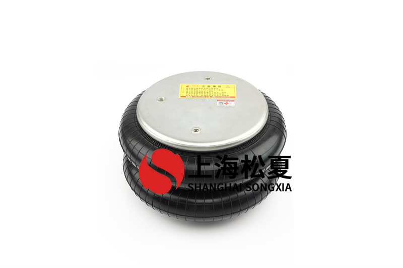 壓板機<a href='http://www.ming1688.cn/' target='_blank'><u>空氣彈簧</u></a>的使用安裝方法詳解