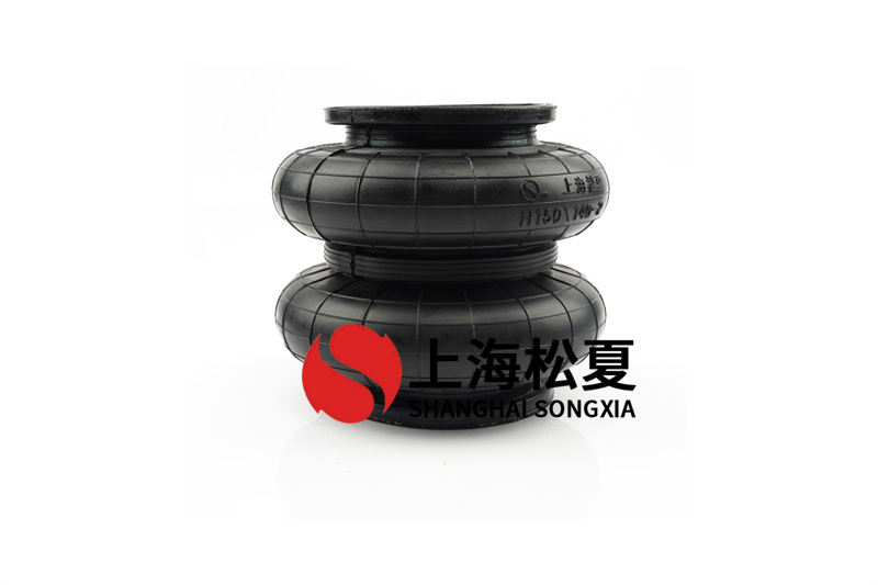 <a href='http://www.ming1688.cn/' target='_blank'><u>空氣彈簧</u></a>-類似M31062橡膠氣囊在配套變速箱試驗臺架安裝使用