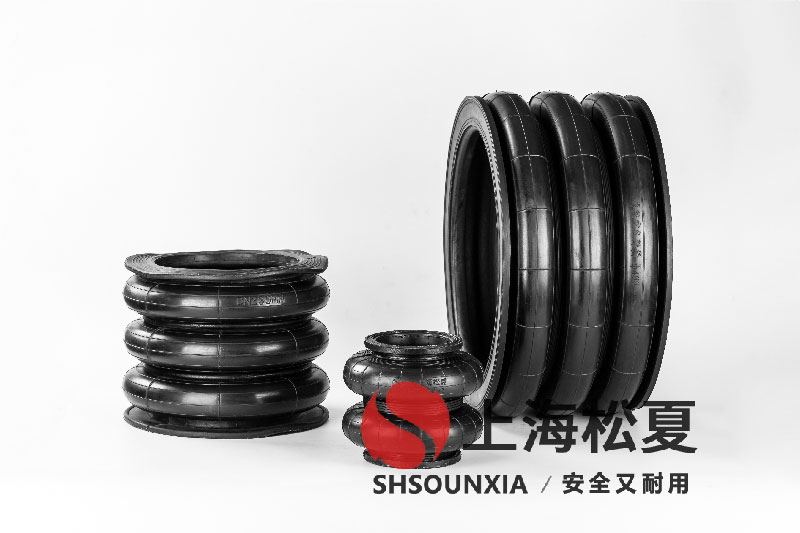 四頭鉸鏈鉆孔機(jī)安裝橡膠<a href='http://www.ming1688.cn/' target='_blank'><u>空氣彈簧</u></a>減震器GF280/206-2