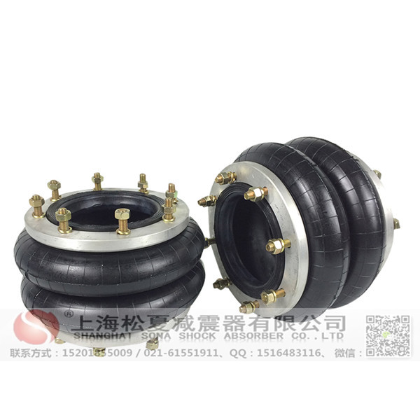 <a href='http://www.ming1688.cn/' target='_blank'><u>空氣彈簧</u></a>