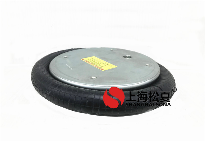 FS530-14CI橡膠<a href='http://www.ming1688.cn/' target='_blank'><u>空氣彈簧</u></a>W01-358-7092減震氣囊氣墊